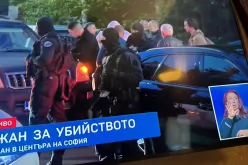 Това е мъжът, чиято снимка с качулка и суичер бе разпространена по-рано днес.-Tova-e-mazhat--chiyato-snimka-s-kachulka-i-suicher-be-razprostranena-po-rano-dnes-_1790786382.jpg