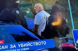 Задържаният е 51-годишен мъж и е бивш кадър на жертвата, като допреди няколко месеца е работил в една от неговите фирми.-Zadarzhaniyat-e-51-godishen-mazh-i-e-bivsh-kadar-na-zhertvata--kato-dopredi-nyakolko-mesetsa-e-rabotil-v-edna-ot-negovite-firmi-_1790786346.jpg