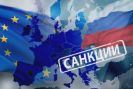 Киевска медия: Русия иска отмяна на санкции в замяна на енергийно примирие с Украйна-ES-zatyaga-primkata-okolo-ruskiya-orazheen-biznes--Pod-sanktsii-sa-blizo-1500-litsa-_1789648691.jpg