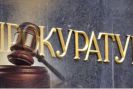 Прокуратурата ще протестира освобождаването на осъдения за смъртта на Милен Цветков-Prokuraturata-i-MVR-otchitat-bum-na-razkritite-narkooranzherii_1790323586.jpg
